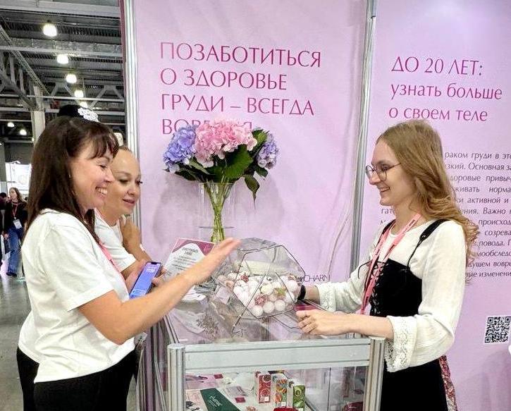 Забота в действии: как прошли наши Дни здоровья груди на InterCHARM